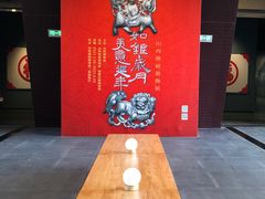 -太原市博物馆