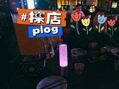 -胡桃里乐队酒馆(广州塔店)