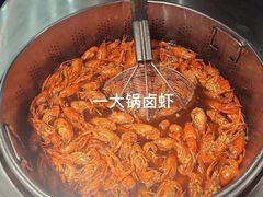 -海岛八号龙虾烧烤田鸡(蓝天路总店)