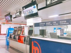 -盈丰路(地铁站)