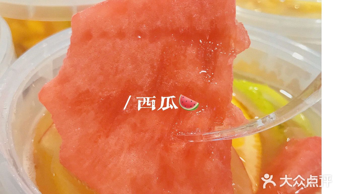 秋天的第一杯奶茶百分茶帮你实现 1000ml一大桶水