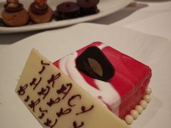 -文华扒房及酒吧(香港文华东方酒店)