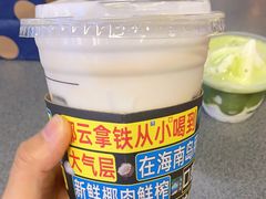 -瑞幸咖啡(深圳红山6979店)