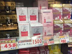 -大国药妆(NEW心斎橋店)