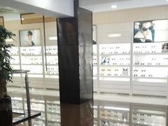 -宝岛眼镜(杭州万塘路旗舰店)