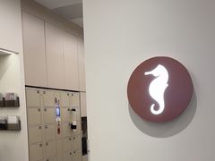-海马体大师店(广州天汇广场IGC大师店)