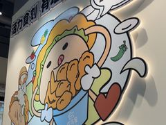-TACO STAR 塔可星(下沙宝龙店)