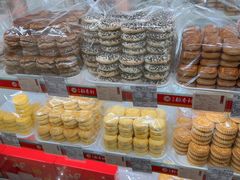 -三禾北京稻香村(北京市百货大楼店)