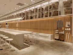 -% Arabica阿拉比卡咖啡(深圳湾万象城店)