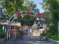 -丰台花园