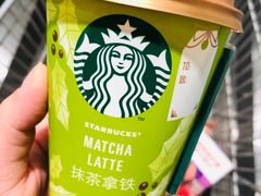 -永辉超市(鲁谷店)