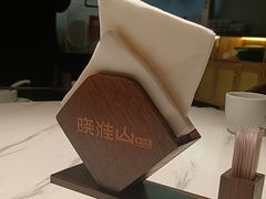 -晓淮山·扬州早茶·淮扬菜(龙阳广场店)