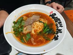 1号红烧牛肉面-和府捞面(欧亚卖场店)