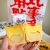 武汉探店｜十分钟我买到了虎头局