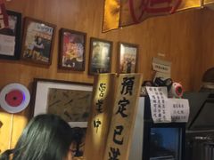 -老龙亭拉面店