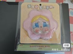 -泡泡玛特POPMART(上海环球港店)