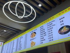 -大嘴巴砂锅麻辣烫麻辣香锅(金桂小区店)