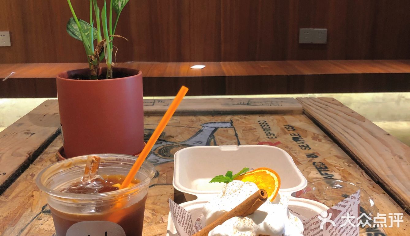 Cinnamon 如肉桂般矛盾复杂