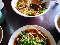 -好成财牛排馆(涂门街总店)