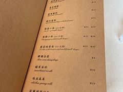 -尘香•传统川菜(创汇首座店)