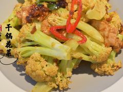 -上名堂·鱼头好吃(体育场路店)