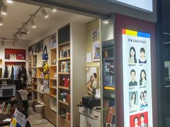 -方快-照相馆(长泰广场店)