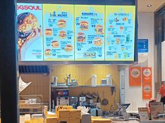 -蛋魂EGGSOUL(洪武创始店)
