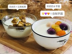 -民信老铺(双皮奶博物馆店)