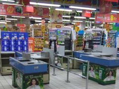 -物美大卖场(玉蜓桥店)