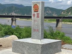 -图们国门景区