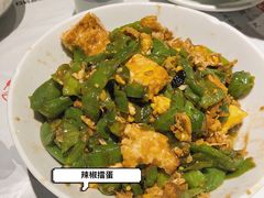-壹盏灯(惠农店)