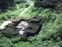 -武隆天坑地缝国家地质公园