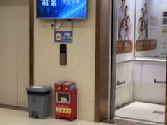 -佛山中大口腔医院·市二级口腔专科医院