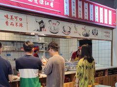 -兰州陈记牛肉面 ·烧烤· 铜锅涮肉(万达店)