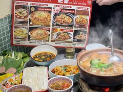 -肥家大排档(天河体育西店)