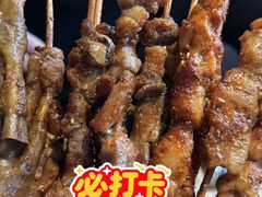 -管氏翅吧(地安门创始店)