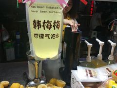 -西司夜市