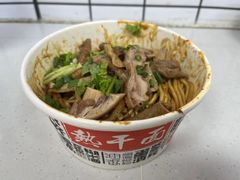 -巴公房子