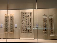 -贵州省博物馆(新馆)