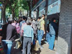 -同心楼(解放北路店)