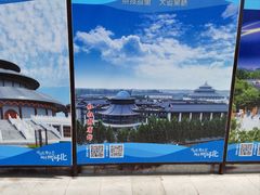 -吴桥杂技大世界