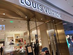 -LV路易威登(万象城店)