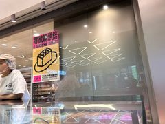 -鹤所·低糖零蔗糖烘焙(长楹店)