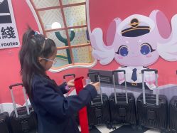 -奈尔宝·儿童乐园·亲子餐厅(苏州大悦城店)