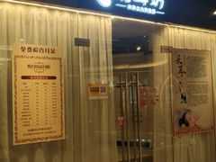 -悦耳坊采耳馆(钻石广场店)