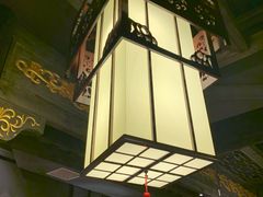 -袁老四重庆老火锅(桐梓坡店)