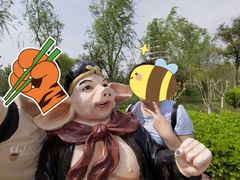 -济南方特东方神画