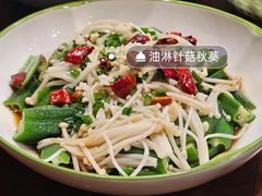 -香芙茗茶楼(梅家坞总店)