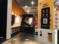 -麦当劳(东苑丽宝商业广场店)