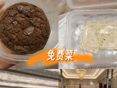 -喜宴又一村·粤菜·茶点·海鲜(壹方天地店)